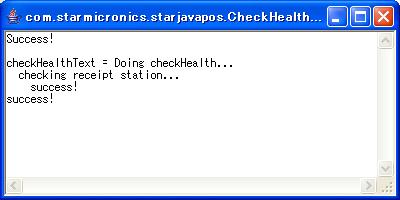4.7.6. Check Health Click Check Health next to each text box to perform a system check about whether the printer or cash drawer is connected normally or it is working properly under JavaPOS.