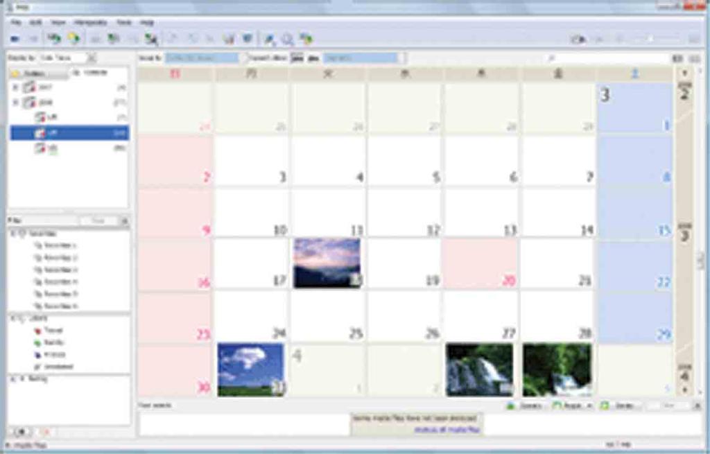 By default, images are imported into a folder created in Pictures (in Windows XP, My Pictures ) that is named with the event name of [Event List]. 3 View images on your computer.