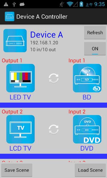 Output Channel Switching Left : icon for matrix Center upper big font for matrix name, Center middle small font for matrix IP Center lower small font for matrix type (4 by 4 or