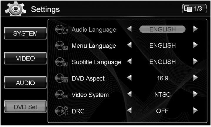 [ 8. DVD Settings (Page 1/3) ] [ 9. DVD Settings (Page 2/3) ] Step 1 : Select the DVD mode on menu screen.