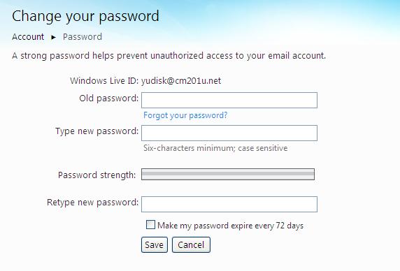 After your first sign in, you will be required to change your password from the default password (123456) to a