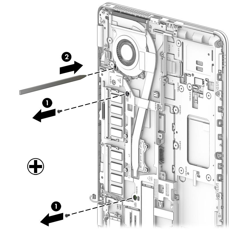 4. Insert a screwdriver or similar thin tool into the hole beside the heat sink/fan assembly, and then press on the back of the keyboard until it disengages from the computer (2).