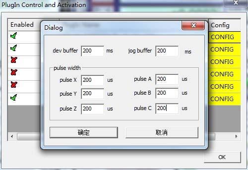 Chapter 04 Software Figure4-4. config dialog In this dialog you can change buffer time and pluse width.