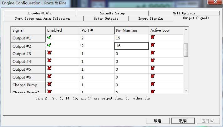 Chapter 04 Software if required PWM speed spindle. And select PWM Control.