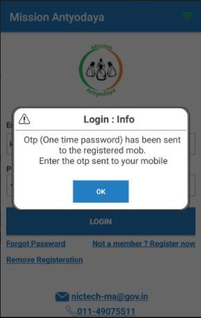 iii. After click on login tab, a verification screen will appear with One Time Password (OTP) option, which is used to verify authentic User login by
