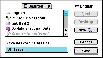 12 A status bar indicates that the printer driver is being installed.