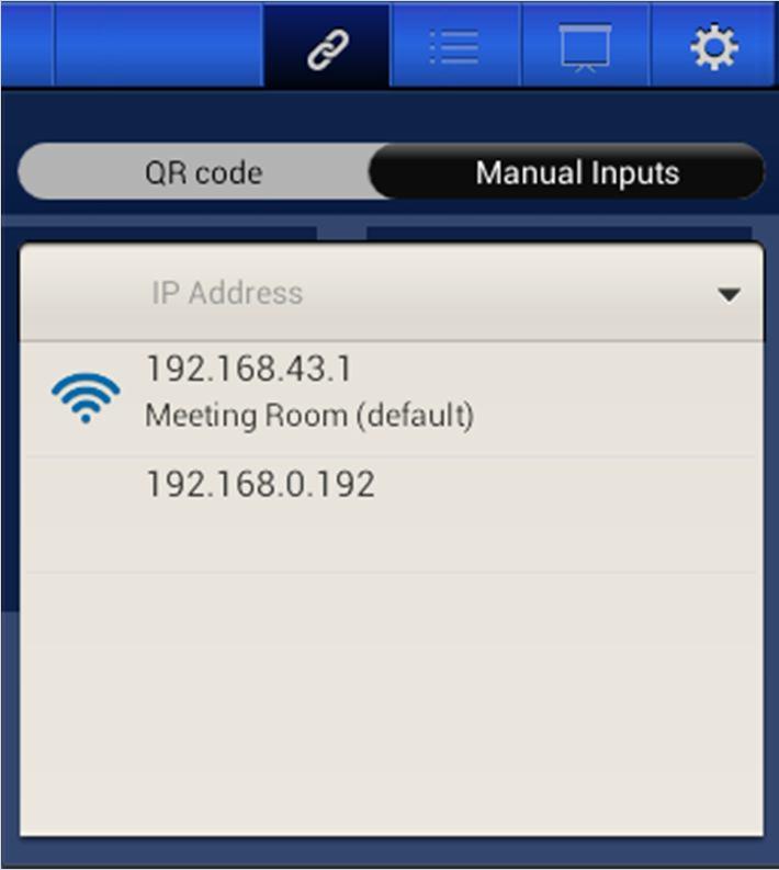 IP Address: Manually enter the IP address shown on your NovoConnect home screen here, or select an entry from the drop down menu that matches the IP address shown on your NovoConnect home screen.