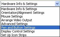 You may also want to customize the various function buttons and tool strips for a different feel or to limit options for certain users.