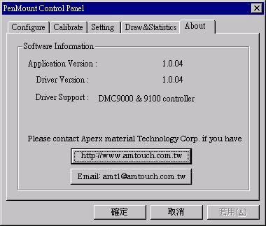 Chapter 3 Installing Software for 9000 Boards About This panel displays information about PenMount controller and this driver