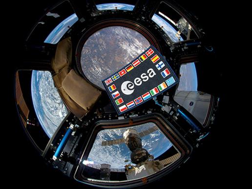EUROPEAN SPACE AGENCY To provide for and promote, for exclusively peaceful purposes, cooperation among European states in space research and technology and their space applications.