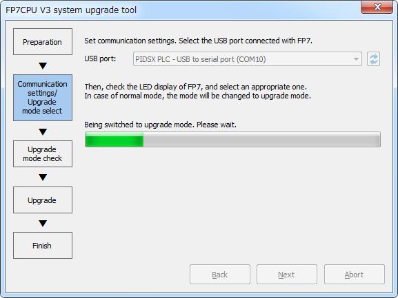 How to Operate FP7 Upgrade Tool Communication settings/upgrade mode select (Continuation of the above section) Clicking "Next" with "Normal mode" selected starts changing the mode to