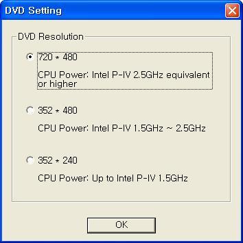 11. VHS to DVD 3.0 SE Audio Device Select the audio device that you want to use (Select USB Audio Device if you are using USB2.0 Capture Device).