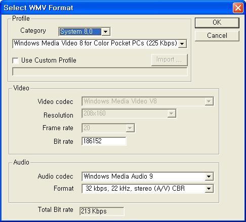 23. VHS to DVD 3.0 SE - Type 2 : Video file in general AVI format. 1) Video is compressed in DV format. 2) Video and audio are in separate streams.