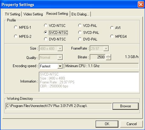 Recording Setting Profile This is set option for MPEG-1/2/4.