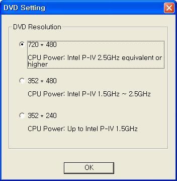 19. Video to DVD Converter 4.1.4. Step 4.