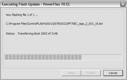 Once a flash update has been started, do not remove power from the drive until after the download has completed and the Diamond status indicator on the 1203-USB converter becomes FLASHING GREEN.