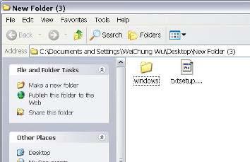 oem) and a folder (windows) to UPS floppy.