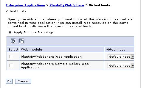 Figure 10 List of virtual hosts Find the aliases for the virtual host To find the host aliases for the virtual host: 1. From the console navigation tree, select Environment Virtual Hosts. 2.