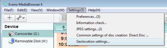 A GPS antenna icon confirms that the GPS data is being recorded. Manual recording is not available in this mode.