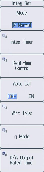 8.2 Setting Integration Conditions This section explains the following settings for integration conditions: Integration mode Integration timer Scheduled times for real-time integration Turning