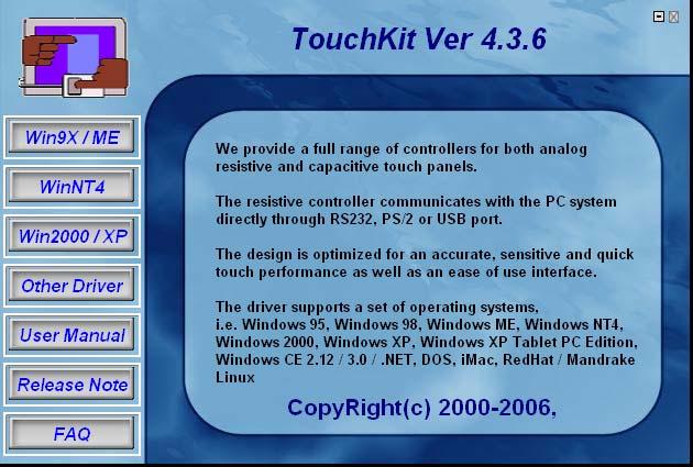 7.2 Driver Installation To install the touch screen software driver, please follow the steps below.