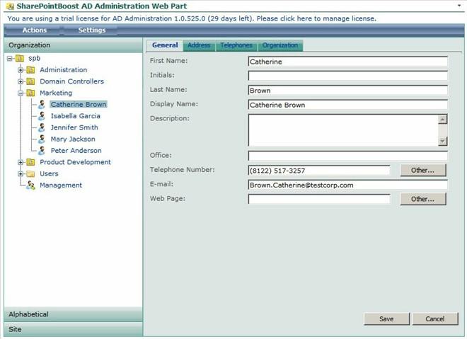 4. The AD Administration Web Part Based on the permissions set up with AD Administration, the user will have different access rights for the web part.