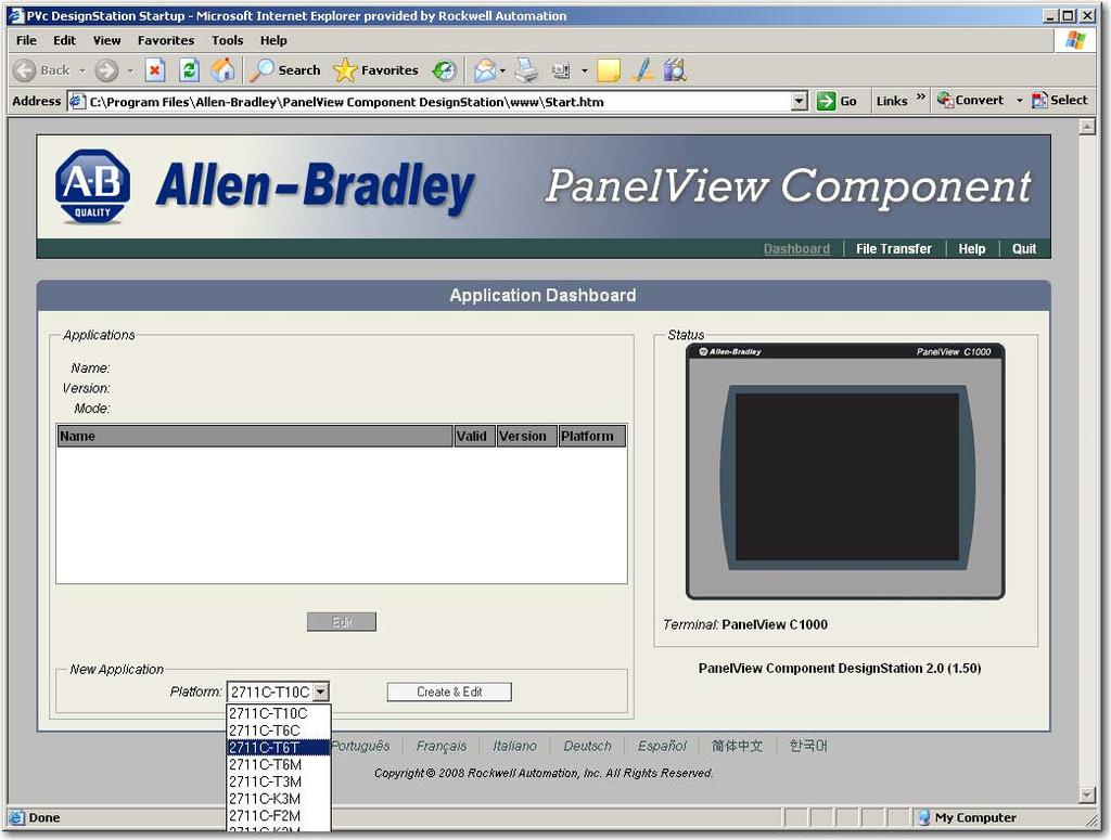Appendix D PanelView Component DesignStation Overview PanelView Component DesignStation 2.0 PanelView Component DesignStation 2.0 is an offline programming software for PanelView Component.