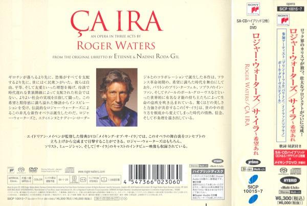 and 1 DVD (includes The Making of Ça Ira).