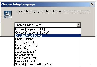 3. Select Next and accept the license agreement. Figure 9: Choosing language for the installation 4.