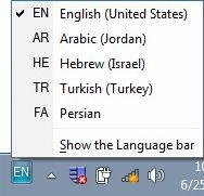 University of Richmond Lost the Language Bar? Right-click on the taskbar and select Toolbars > Language Bar to get it back.