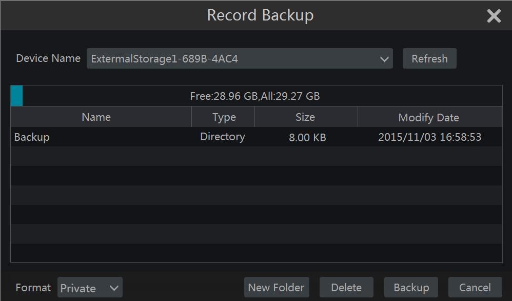 Note: If you back up the record in private format, the system will back up a RPAS player to USB device