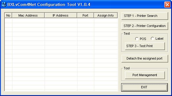 4. Configuration Tool Usage Virtual COM for Ethernet Driver / Configuration Tool The Configuration Tool program can be used to create a serial port, and set and/or delete printer devices.