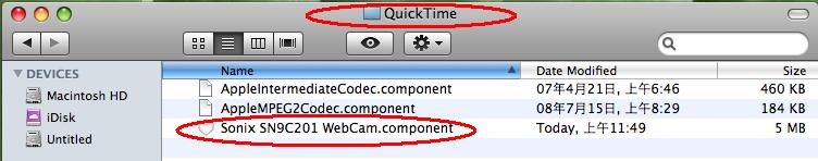 Uncompress Sonix SN9C201 WebCam.