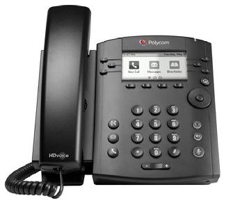 Top Business VoIP Phones of 2017 Polycom VVX 300