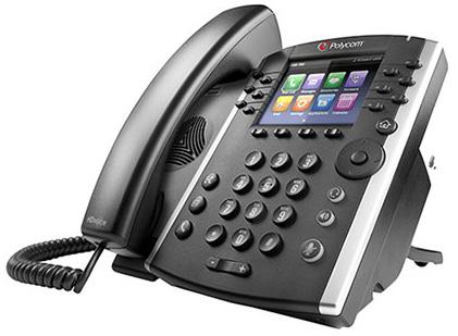 MID-LEVEL PHONE Polycom VVX 400 The Polycom VVX 400 is a great phone. With solid features and impressive sound quality, it s certainly one of the best mid-range office phones available.