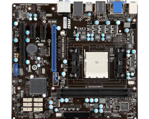 AMD FM2 Motherboard (matx), VGA/DVI/HDMI, SATA 6GB/s, USB 3.0 Specifications: Chipset AMD A75 Chipset Main Memory Supports two unbuffered DIMM of 1.