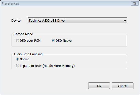 Selecting DSD decoding mode On the Technics Audio Player for Windows, you are able to choose