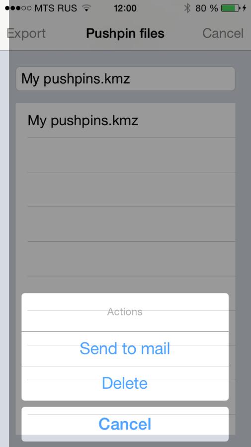 - Sending pushpins by e-mail. There is an option to send pushpins by e-mail.