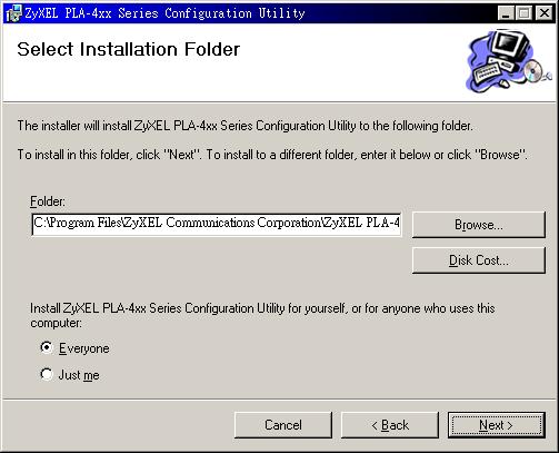 Figure 7 InstallShield Wizard Start Screen 4 If you want the utility to be only available to the currently logged in user, select Only for me(...).