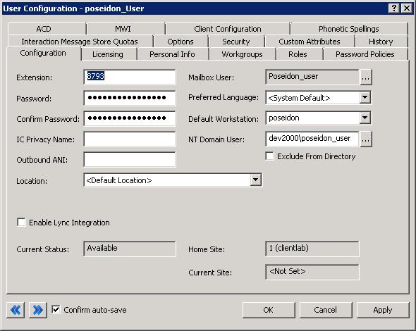 252 Master Administrator configuration will display 16 * characters, regardless of the length of the password you entered, as an added security measure.