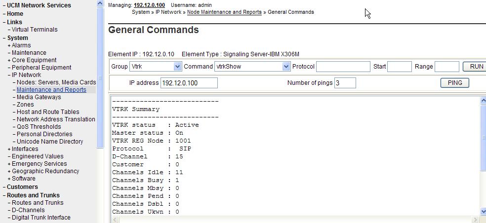 Step 5 - The next screen capture shows the output of the Command SIPGWShowch in Group Sip for channel 16 3, while an incoming call was active (using channel 16) from PSTN via the AT&T IP Flexible