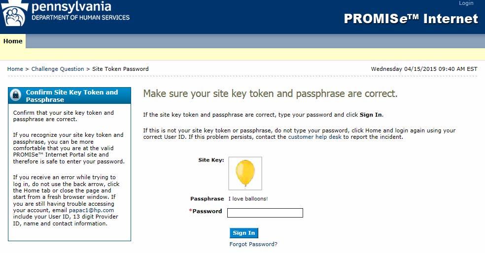 8. Verify that the site key token and passphrase shown are correct. Enter your password in the Password field.