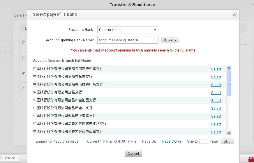 Enter keywords for the province / city of the payee s account opening branch in Chinese characters to help you quickly search or directly click on