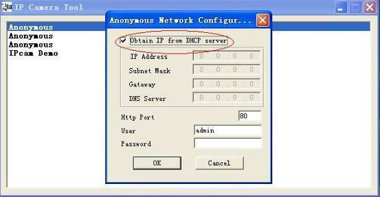 1.7.3 Network Configuration In this page, you can configure the Network parameter. Figure2.2 Obtain IP from DHCP server: If clicked, the device will obtain IP from DHCP server.