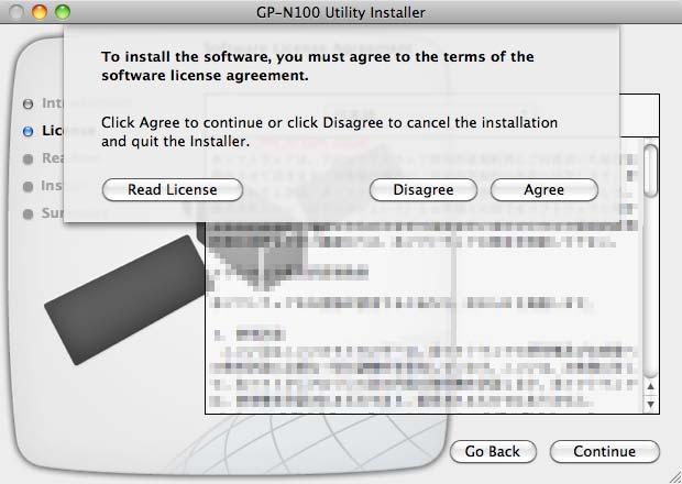 3 Click Agree to accept the license agreement when prompted.
