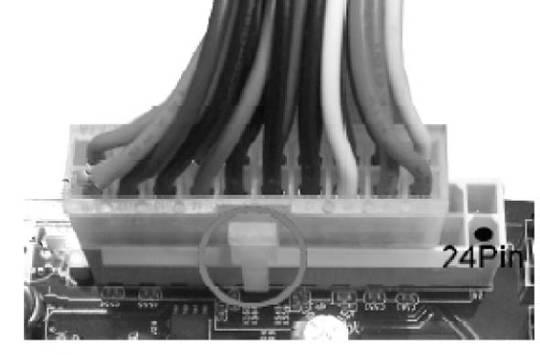 Figure1:20-pin power plug Figure 2:24-pin power plug (2) ATX 12V Power Connector (8-pin block): ATX12V This is a new defined 8-pin connector that usually comes with ATX Power