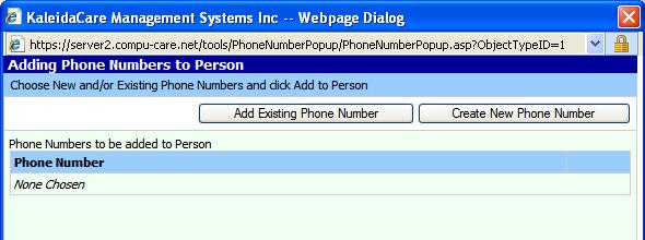 There are two required fields under phone number, but these only go into effect if a phone number is entered.