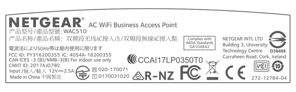 Product Label The product label on the bottom panel of the access point consists of two parts and shows various compliance statements, the default login information, default WiFi network name