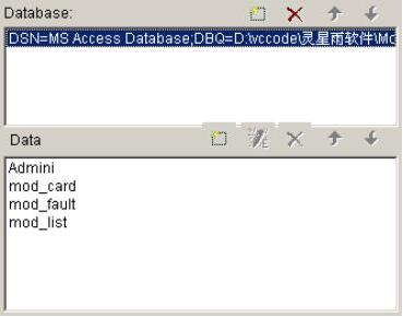 2 Add Access Datasheets Click the Add Datasheet button on the toolbar, a Database Properties dialog box (Image 9-6) will appear.