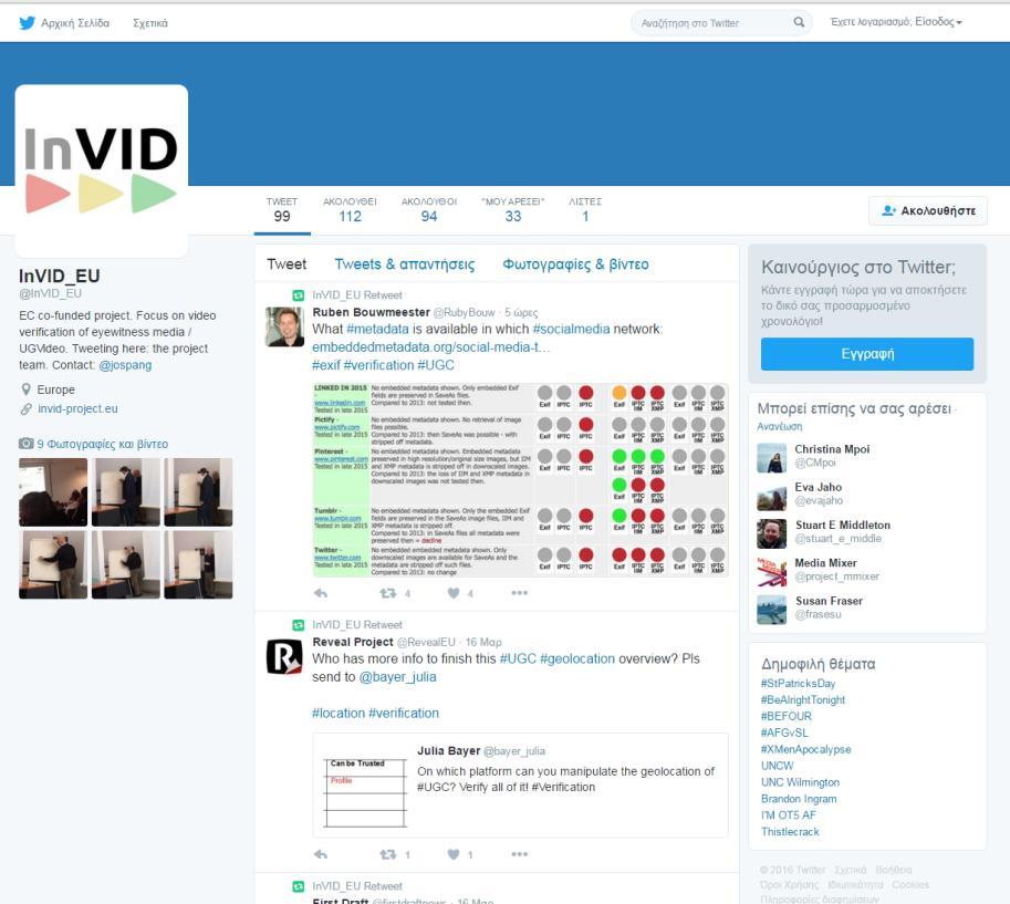 4.2 Initial presence in social media The @InVID_EU Twitter account is already being used for spreading the activities of the InVID project to the world, starting with a number of tweets about our